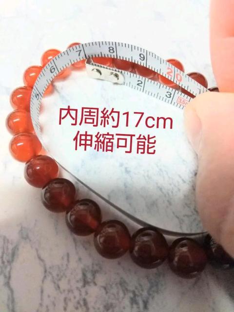 カーネリアン ブレスレット 男女兼用 内周約17cm 玉径約8.5mm < 女性アクセサリー/時計  カーネリアン ブレスレット 男女兼用 内周約17cm 玉径約8.5mm < 女性アクセサリー/時計の