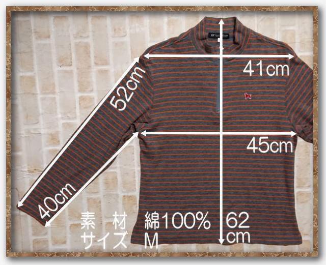 �E�B�b�e���@�h�J����{�[�_�[�J�b�g�\�[�@�O���[�~�I�����W �� �����t�@�b�V������ 