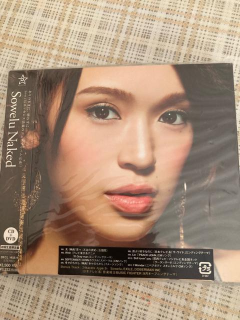 新品 セル版CD 2種類セット Sowelu / Naked(+DVD)、Sowelu & BIG-O / JHATT < CD/DVD/ビデオ  新品 セル版CD 2種類セット Sowelu / Naked(+DVD)、Sowelu & BIG-O / JHATT  < CD/DVD/ビデオの