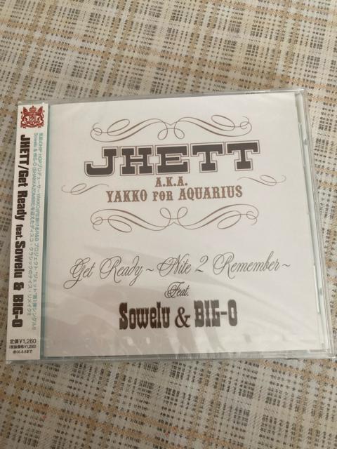 新品 セル版CD 2種類セット Sowelu / Naked(+DVD)、Sowelu & BIG-O / JHATT < CD/DVD/ビデオ  新品 セル版CD 2種類セット Sowelu / Naked(+DVD)、Sowelu & BIG-O / JHATT < CD/DVD/ビデオの
