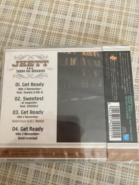 新品 セル版CD 2種類セット Sowelu / Naked(+DVD)、Sowelu & BIG-O / JHATT < CD/DVD/ビデオ  新品 セル版CD 2種類セット Sowelu / Naked(+DVD)、Sowelu & BIG-O / JHATT < CD/DVD/ビデオの