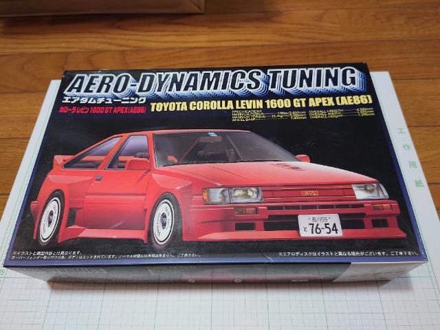 ★エアダムチューニングシリーズ5★1/24トヨタ カローラレビン1600GT APEX(AE86)★フジミ★ < ホビー  ★エアダムチューニングシリーズ5★1/24トヨタ カローラレビン1600GT APEX(AE86)★フジミ★  < ホビーの