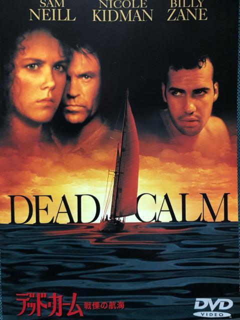 ufbhEJ[ ɂ̍qC('88)vDVD   CD/DVD/rfI 