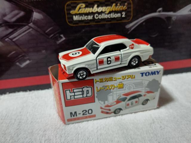 Ԕ [XJ[ XJCC nRXJ[VO#6   zr[ 