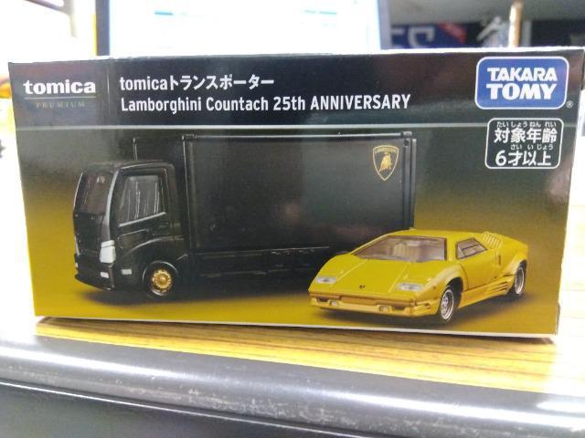 �V�i�g�~�J�@�g�����X�|�[�^�[�@�����{���M�[�j�J�E���^�b�N�@�Q�T�����A�j�o�[�T���[  �� �z�r�[�� 