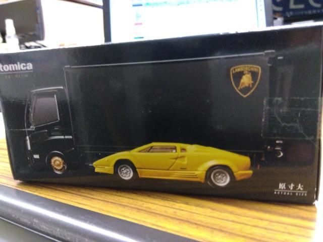 �V�i�g�~�J�@�g�����X�|�[�^�[�@�����{���M�[�j�J�E���^�b�N�@�Q�T�����A�j�o�[�T���[ �� �z�r�[�� 