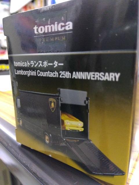 �V�i�g�~�J�@�g�����X�|�[�^�[�@�����{���M�[�j�J�E���^�b�N�@�Q�T�����A�j�o�[�T���[ �� �z�r�[�� 