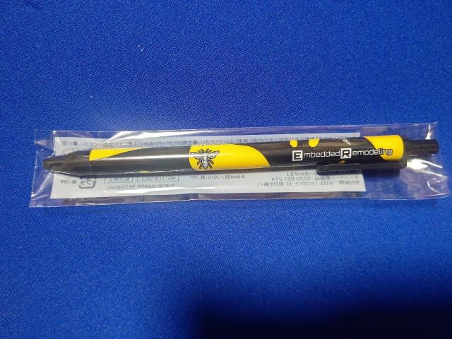 �J���r�[  '23 �V�����ʃ��C�_�[ �n�`�I�[�O #57 ���쎵�� �� �^�����g�O�b�Y�� 