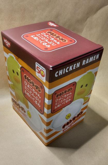 未開封 チキンラーメンひよこちゃんどんぶり&ぬいぐるみ < インテリア/ライフ  未開封 チキンラーメンひよこちゃんどんぶり&ぬいぐるみ < インテリア/ライフの