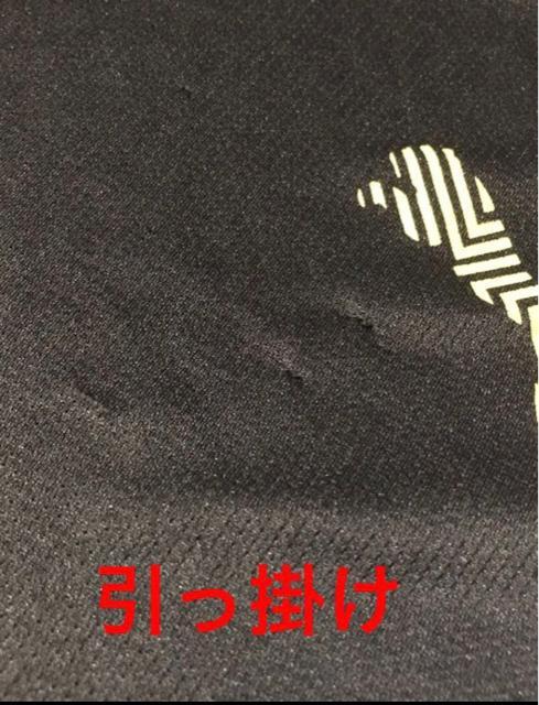 PUMA v[}@ucool cellvfށ@gbvX@l  uh 