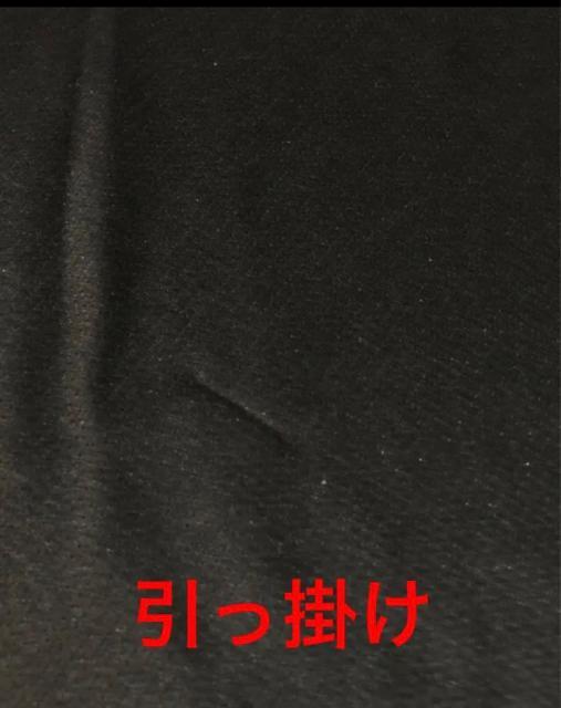 PUMA v[}@ucool cellvfށ@gbvX@l  uh 