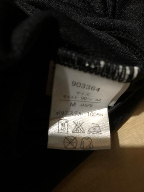 PUMA v[}@ucool cellvfށ@gbvX@l  uh 