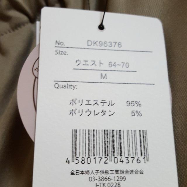 ViĂƂTepc[pcMTCY  t@bV 