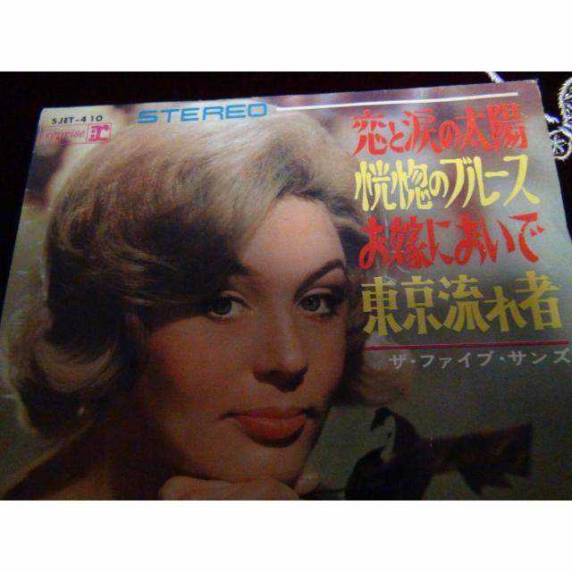 UEt@CuETY EPR[h !B  CD/DVD/rfI 