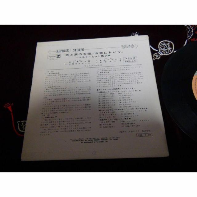 UEt@CuETY EPR[h !B  CD/DVD/rfI 