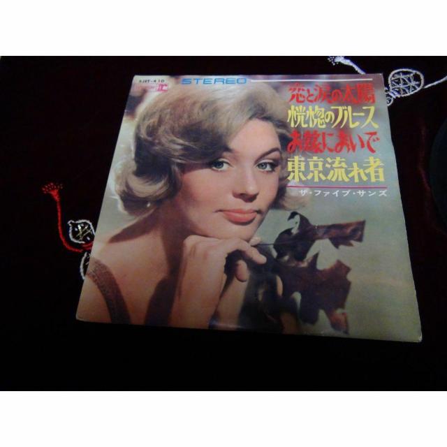 UEt@CuETY EPR[h !B  CD/DVD/rfI 