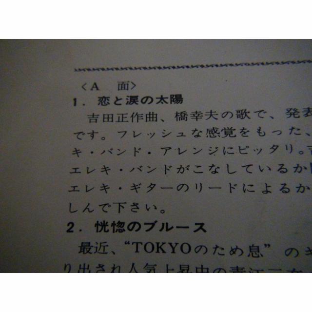 UEt@CuETY EPR[h !B  CD/DVD/rfI 