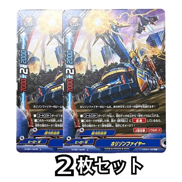 yFUTURE CARD BUDDYFIGHTzz]t@C[2Zbg   g[fBOJ[h 