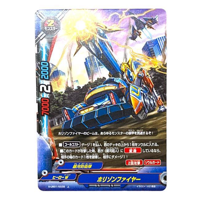 yFUTURE CARD BUDDYFIGHTzz]t@C[2Zbg  g[fBOJ[h 