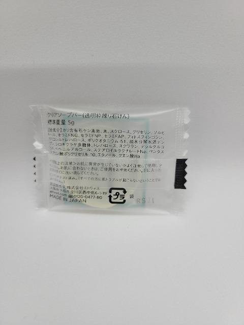 /GgHX/NA\[vo[/gΌ5g  /RX/lC 