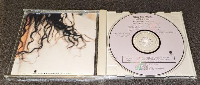 Ԃ~܂ / o[^EtbN S igJ@[ TOCT-6630 і   EIKICHI YAZAWA  CD/DVD/rfI 