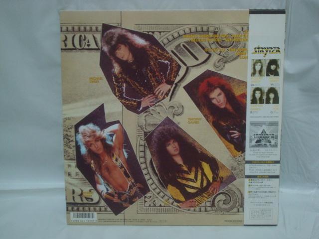 y88NՑѕtLP zi̐iIN GOD WE TRUSTj / XgCp[iSTRYPERj  CD/DVD/rfI 