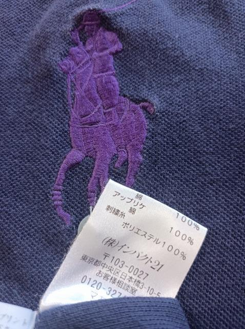 @.Ralph Lauren.THE SKNNY POLOrbOz[X}[Njlqt[  t@bV 