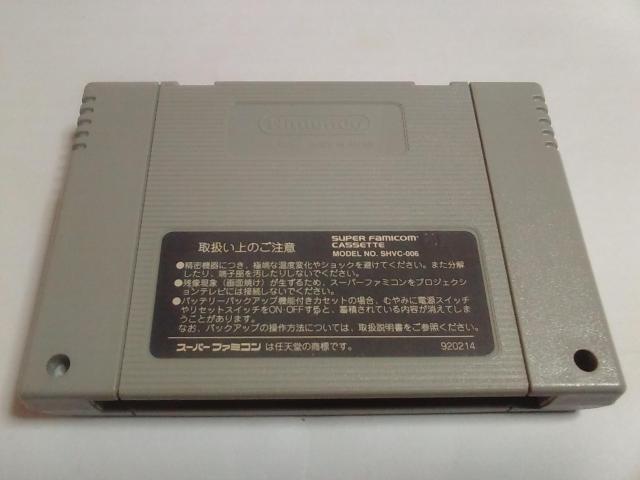 SFC/y5{180~!!zobg}^[Yᓽ炭炭zցqeς݁ry\tĝ݁zDi  Q[{/\tg 