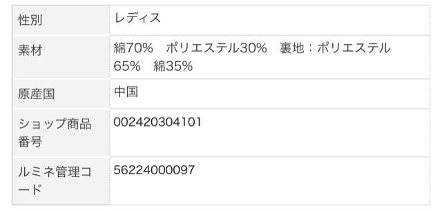 MERCURYDUO}[L[fITChXbgL~WXJMK`FbN}[ChOtAs[X  uh 