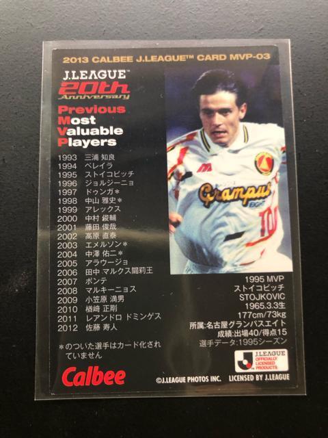 QOPRJr[J`bvXPe/MVP-OREÉOpXGCgEXgCRrb`