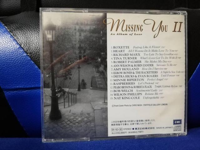 【CD】ミッシング・ユーU AN ALBUM OF LOVE < CD/DVD/ビデオ  【CD】ミッシング・ユーU AN ALBUM OF LOVE < CD/DVD/ビデオの