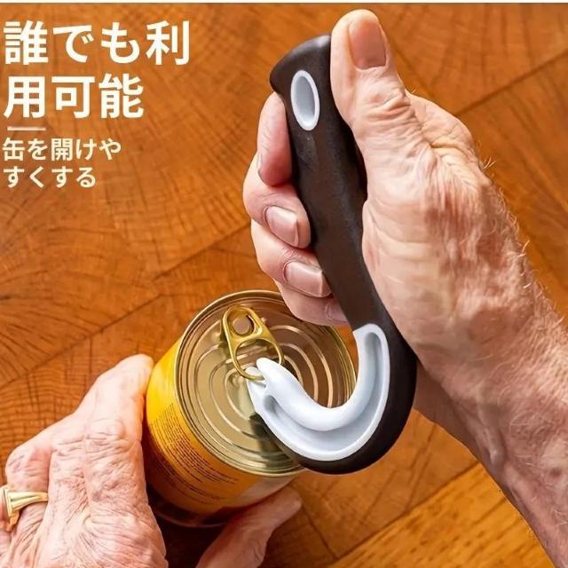 お試し価格390円★ベストセラー商品♪ 握りやすいフック付き缶切り - 頑丈なプラスチック製、家庭・レストランでの使用に最適 < インテリア/ライフ  お試し価格390円★ベストセラー商品♪ 握りやすいフック付き缶切り - 頑丈なプラスチック製、家庭・レストランでの使用に最適 < インテリア/ライフの