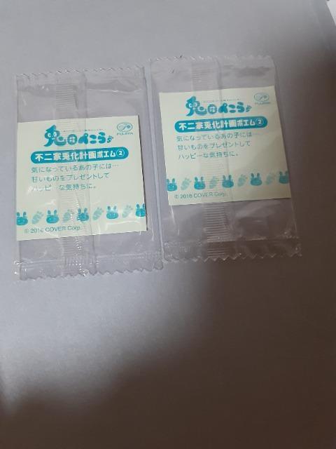 ec؂~sƃV[ 2Zbg  Aj/R~bN/LN^[ 