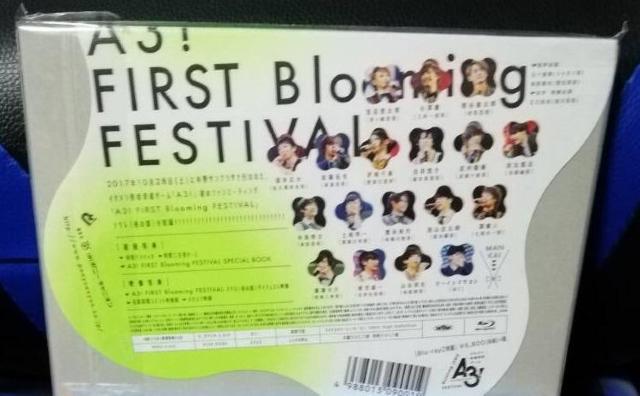 ≪ブルーレイ ≫ A3!FIRST Blooming FESTIVAL〈2枚組〉 < タレントグッズ  ≪ブルーレイ ≫ A3!FIRST Blooming FESTIVAL〈2枚組〉 < タレントグッズの