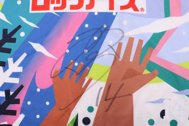 #14 q NI gpEMTCV[eBOVc(B)