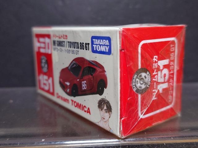 ���h���[���g�~�J�P�T�P���l�e�S�[�X�g/�g���^�W�U�f�s�����J���i��