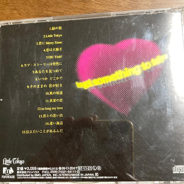 ZCD ca / `Ƃ xXgAo@ItR[X  ^gObY 