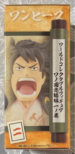 ONE PIECE ワールドコレクタブルフィギュア ワノ国完結編 一ノ巻 光月モモの助 < アニメ/コミック/キャラクター ONE PIECE ワールドコレクタブルフィギュア ワノ国完結編 一ノ巻 光月モモの助 < アニメ/コミック/キャラクターの