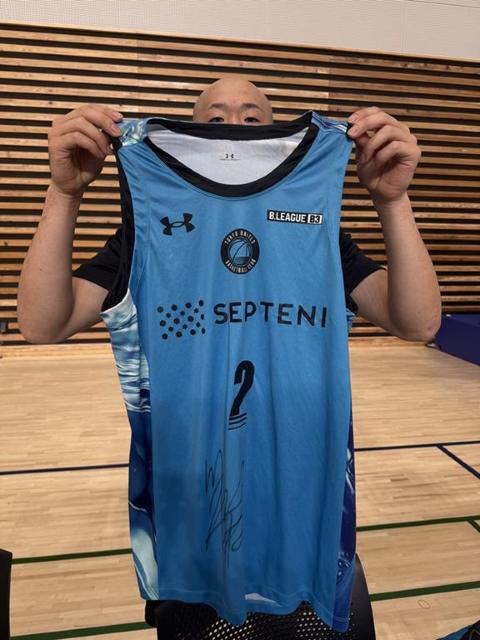 #2 쓇 @I pEMTC3rdI[ZeBbNjtH[㉺Zbg 