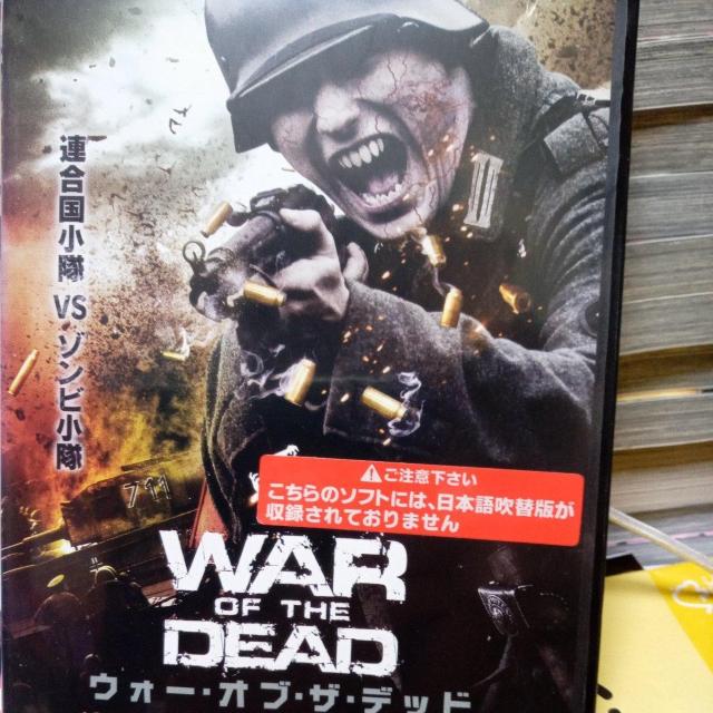 �E�H�[�I�u�E�U�E�f�b�h  �� CD/DVD/�r�f�I�� 