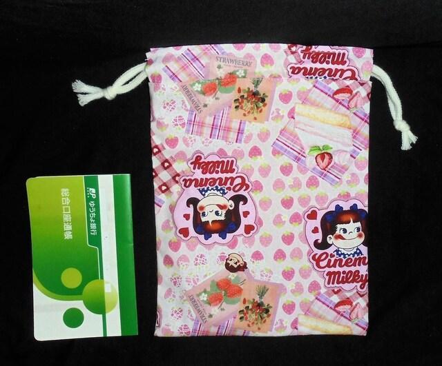 yRECinema MilkynВ  t@bV 