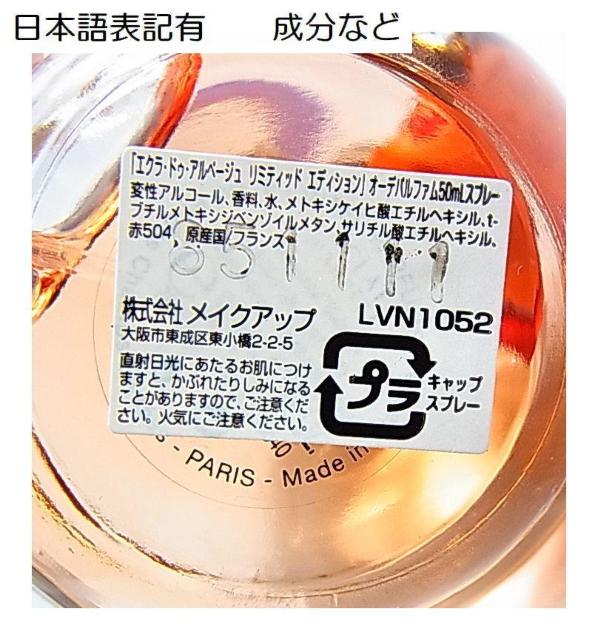 500~X^gp{\LLLANVINo@GNhD@Ay[W~ebhGfBVI[hpt@50ml