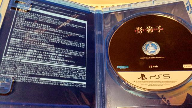 PS5!!q!!(^-^)