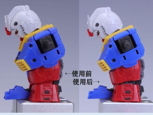 y107ǁz1/144 RG K_Ver.2.0 RAEubN up[c iRAEt@C^[p) vf  zr[ 