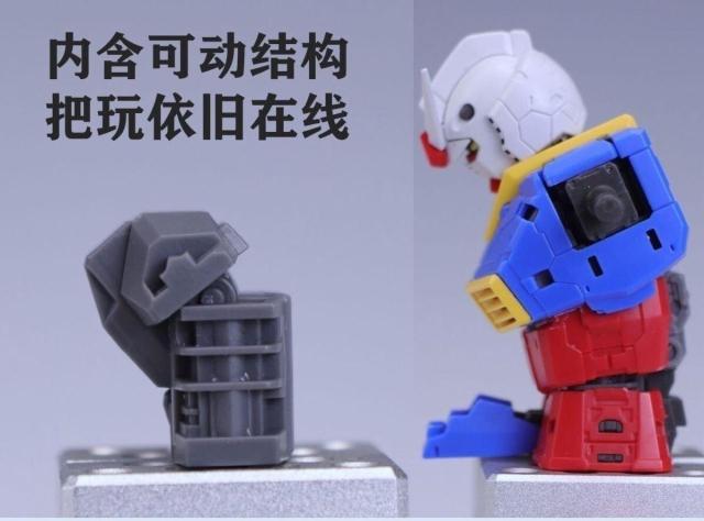 y107ǁz1/144 RG K_Ver.2.0 RAEubN up[c iRAEt@C^[p) vf  zr[ 