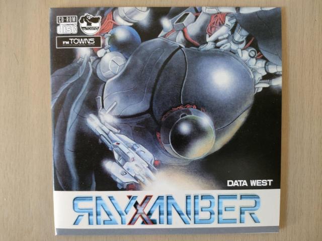 新品未使用FM TOWNS専用ソフト ライザンバー PCE WORKS版 < ゲーム本体/ソフト 新品未使用FM TOWNS専用ソフト ライザンバー PCE WORKS版 < ゲーム本体/ソフトの