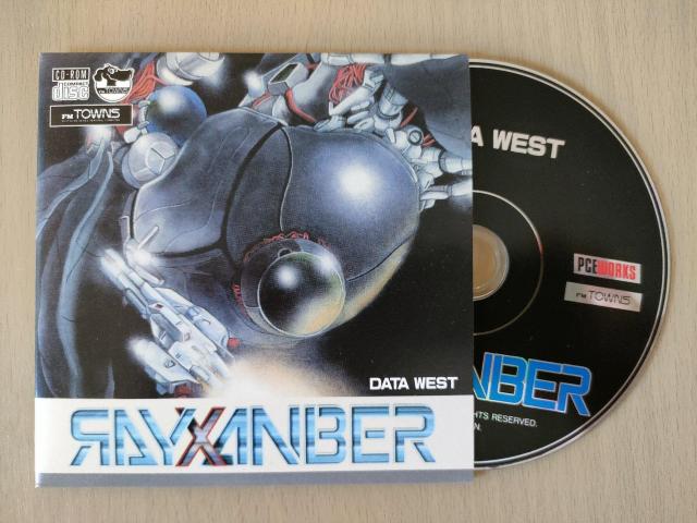 新品未使用FM TOWNS専用ソフト ライザンバー PCE WORKS版 < ゲーム本体/ソフト 新品未使用FM TOWNS専用ソフト ライザンバー PCE WORKS版 < ゲーム本体/ソフトの