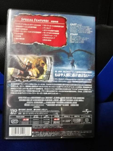 [DVD] WFVbNEp[NV@RN^[YEGfBV