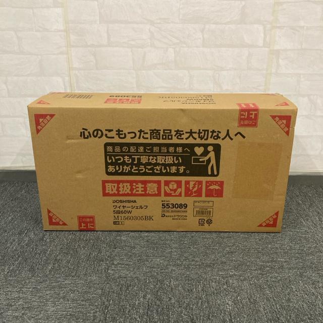  Vi J DOSHISHA C[VFt 5i60W   CeA/Ct 