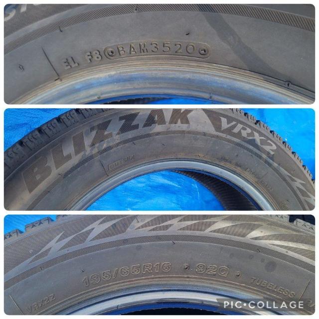 バリ溝 年式20 スタッドレス タイヤブリヂストン BLIZZAK VRX2 16インチ195/65R16 92Q タイヤのみ4本 < 自動車/バイク バリ溝 年式20 スタッドレス タイヤブリヂストン BLIZZAK VRX2 16インチ195/65R16 92Q タイヤのみ4本 < 自動車/バイク